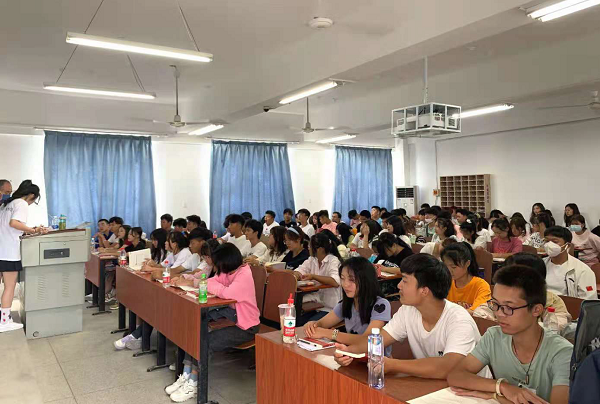 2021级武汉商学院继续教育学院新生开学第一课